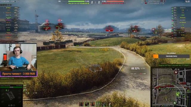 ELC EVEN 90 - ДЕЛАЕМ ИДЕАЛЬНУЮ СЕССИЮ / Стрим World Of Tanks