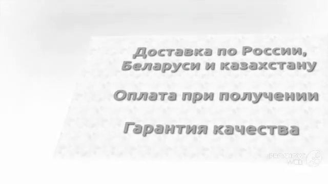 Кружка FBI (Купить в МирМаек.РФ) смотреть онлайн