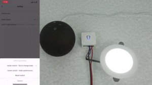 Умный выключатель с алисой