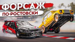 ВАЗ 2113 ТУРБО 1500лс VS ТУРБО ВАЗ 2106. BMW M5 VS ТУРБО КОПЕЙКА. AUDI 80 VS ZEEKER 001 FR