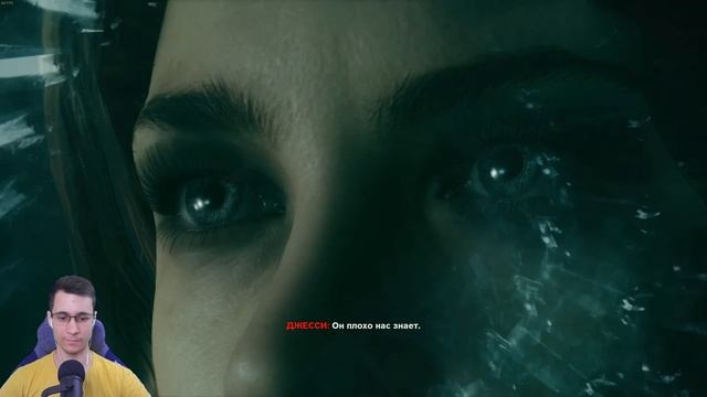 Control Ultimate Edition ► Прохождение #7 смотреть онлайн