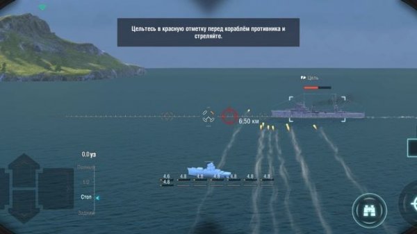 world warships blitz обкатываю новою игру😁