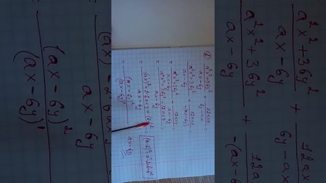 Дайындық 1 есеп смотреть онлайн