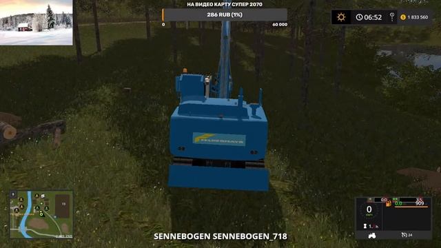 Farming Simulator 17 карта Черновка смотреть онлайн