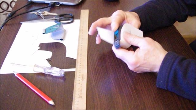 выкройка на рулетку