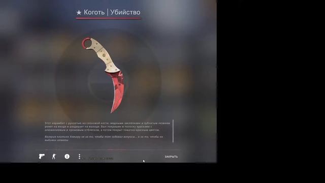 Выпал нож с 1 кейса горизонт за 60к!!!!!!!!!!!!!!!!!! смотреть онлайн