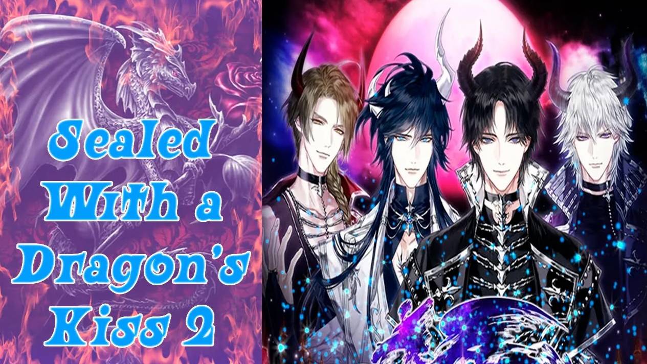 Sealed With a Dragon’s Kiss 2 / Запечатанный Поцелуем Дракона 2 / Глава 1 / Я влюблен в тебя / 💎