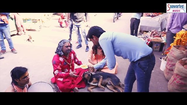 जोगी का इश्क | Jogi ka Ishq | New Shyam Bhajan | श्याम भजन | Vimal Dixit смотреть онлайн