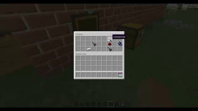 Обзор мода парошют на minecraft 1.6.4 |7| смотреть онлайн