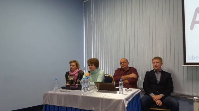 Ответы на вопросы пациентов о болезни Бехтерева. Школа для пациентов. Тула ноябрь 2016 смотреть онлайн