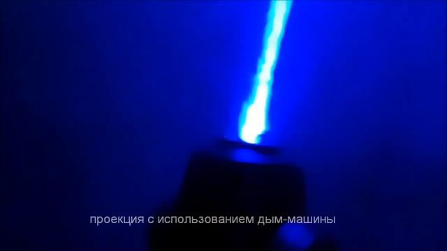 Светодиодная голова Led Spot смотреть онлайн