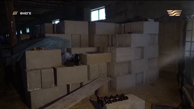 Адал еңбегі абыройлы еткен азаматтың өнегесі. «Өнеге» смотреть онлайн