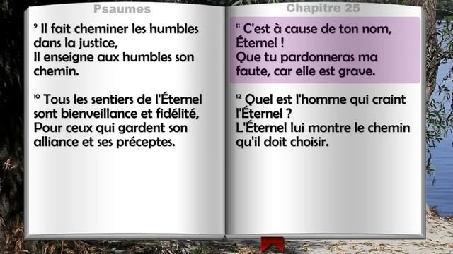 Psaume 25 - Vers toi, Éternel, j'élève mon âme. HD смотреть онлайн