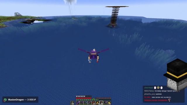 ПОДСТАВА смотреть онлайн