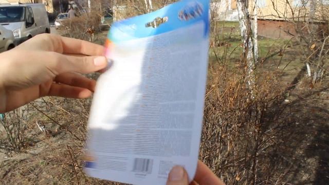 Погремушка Коровка/лягушка/мишка - 56/128 смотреть онлайн