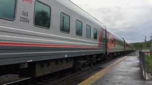 Поезд Пенза-Москва
