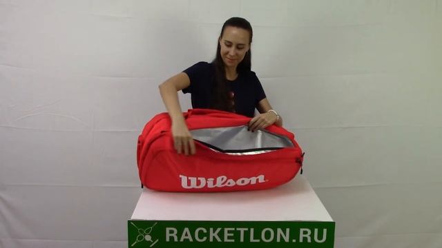Сумка Wilson Super Tour Red 15 смотреть онлайн