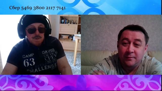 Немецко-азербайджанский дедушка смотреть онлайн