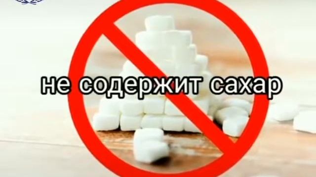 Худеем и оздоравливаем организм с кофе ERSAG! смотреть онлайн