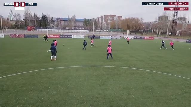 Трестфом : РРК смотреть онлайн