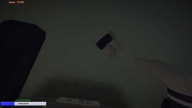 Jalopy стрим прохождение (жалопи?)