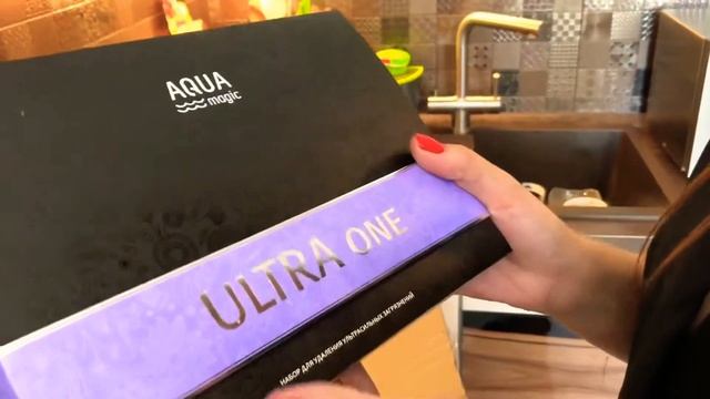 Greenway смотреть онлайн