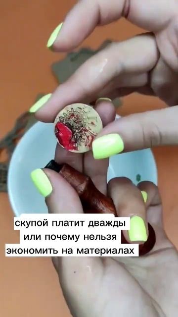#паук #плюшевыйпаук смотреть онлайн