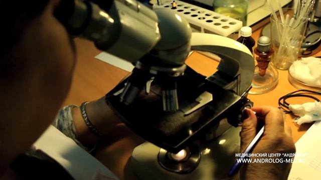 Лаборатория МЦ Андролог (www.androlog-med.ru) смотреть онлайн