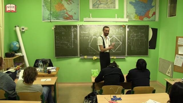 EvCourses-2013. A.V. Savvateev. Lect. 3 смотреть онлайн