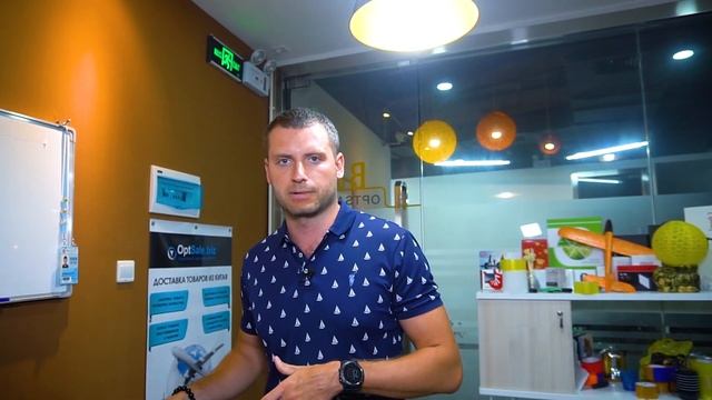 Для чего мы снимаем отчеты нашим клиентам? Акция на Асики. #Отчёт отправок 45 смотреть онлайн