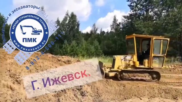 Постройка мото трассы. смотреть онлайн
