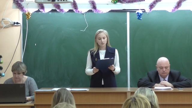 Заседание Управляющего совета 14.12.2016 ГБОУ Школа №810 смотреть онлайн