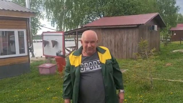 1 июня 2022 г. смотреть онлайн