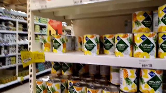 Цены в магазине Сельпо Мариуполь смотреть онлайн