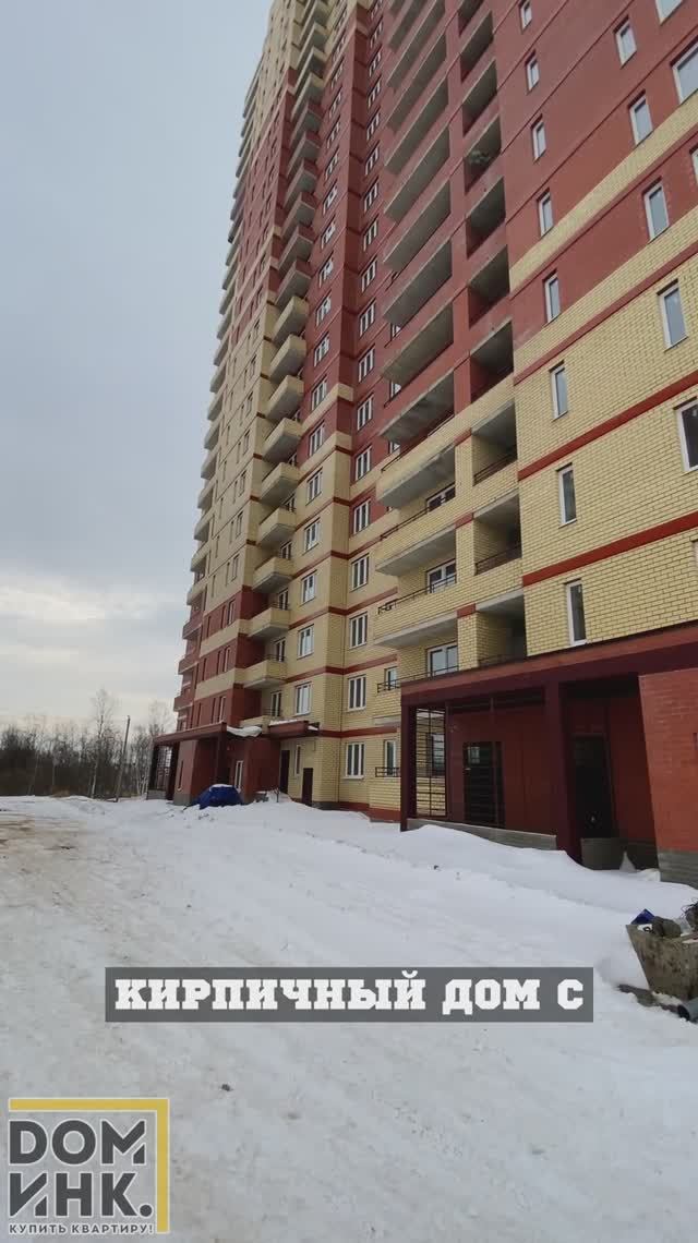 Жилой комплекс "Алые паруса" смотреть онлайн