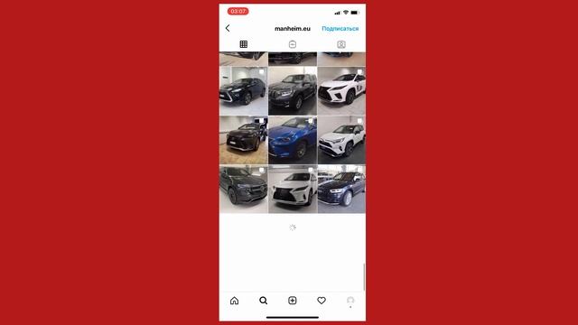 Отзывы Instagram.com/manheim.eu Instagram.com/manheim.auktion Instagram.com/manheim.com.de смотреть онлайн