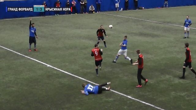 Кубок города в крытых помещениях. Гранд Форвард - Крысиная Нора