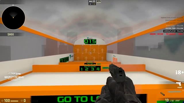 Всем привет, меня зовут Александр и я врываюсь в дома, где меня убивают. А теперь, мне нужен "некст смотреть онлайн