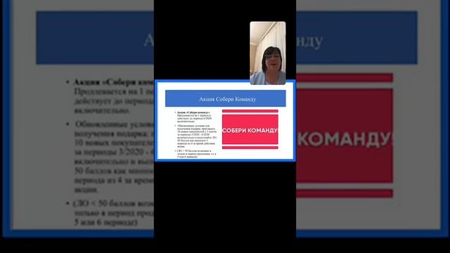 ЭФИР КАЖАРОВОЙ ТАТЬЯНЫ: «ЧТО ПРОИСХОДИТ В ФАБЕРЛИК ВО ВРЕМЯ КАРАНТИНА ???» смотреть онлайн