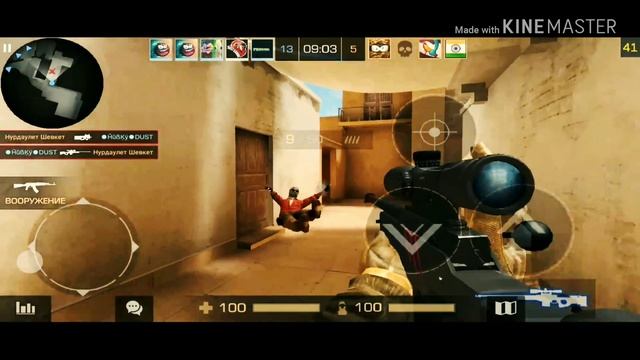 FRAGMOVIE #5 смотреть онлайн