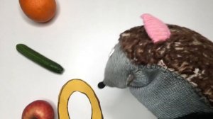 Ёжик Боря и Алфавит О