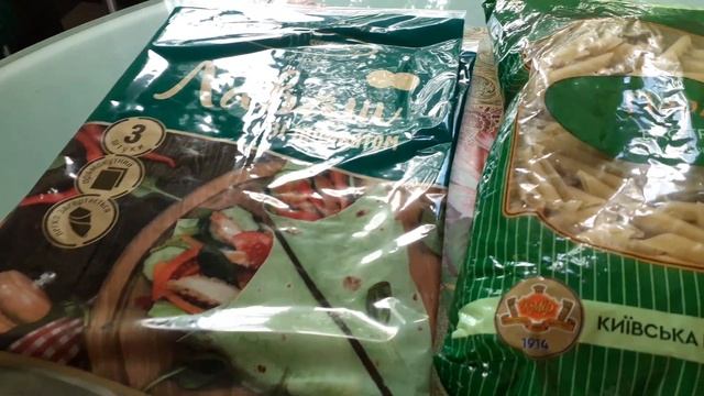 Цены на продукты в маркете Фора.  @larapavlovna