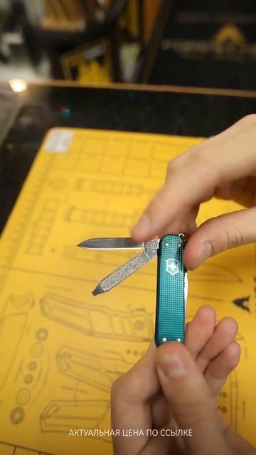 Нож-брелок Victorinox Classic Alox Wild Jungle 58мм смотреть онлайн