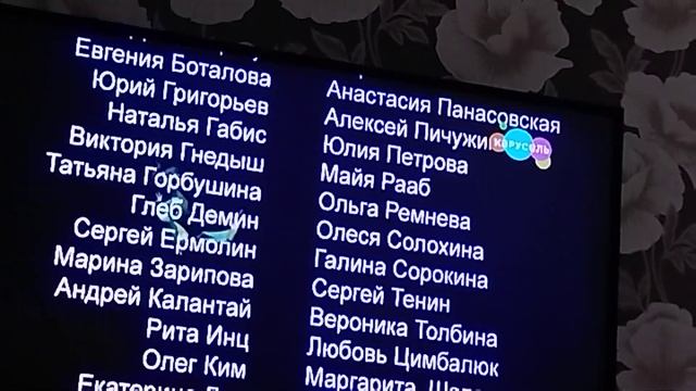 лунтик..............,.......................................................... песня лунтика 😀😃😄😁 смотреть онлайн