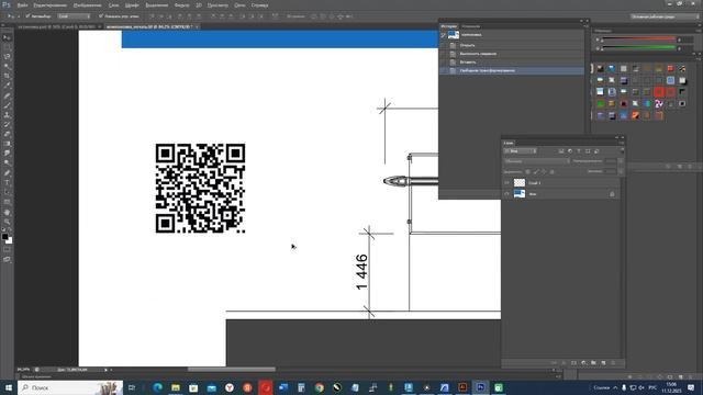 Создать и вставить QR-код на видеоролик смотреть онлайн