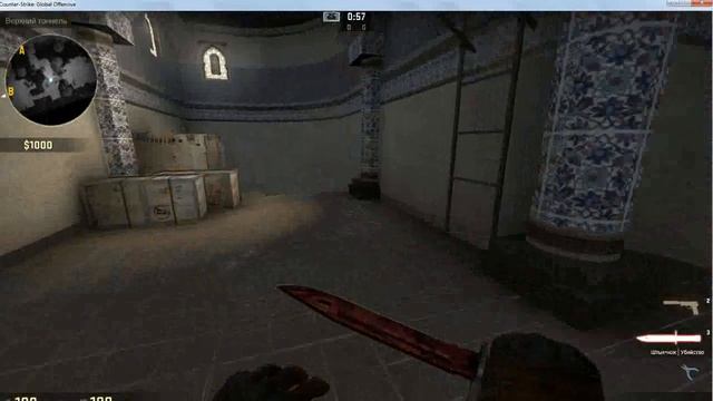 Топ 10 дорогих ножей в CS GO. смотреть онлайн