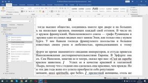 10 ДЕМО ЕГЭ ПО ИНФОРМАТИКЕ 2025 ГОДА