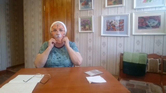 НОВОГОДНИЙ ПОДАРОК МАСКА ДЛЯ ЛИЦА смотреть онлайн