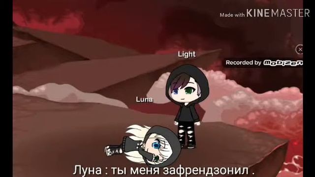 " Добрые сестрички " 5 серия . #гачалайф. смотреть онлайн