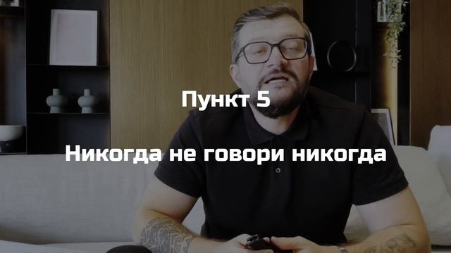 8 ПРИНЦИПОВ КОЛЛЕКЦИОНИРОВАНИЯ НОЖЕЙ смотреть онлайн